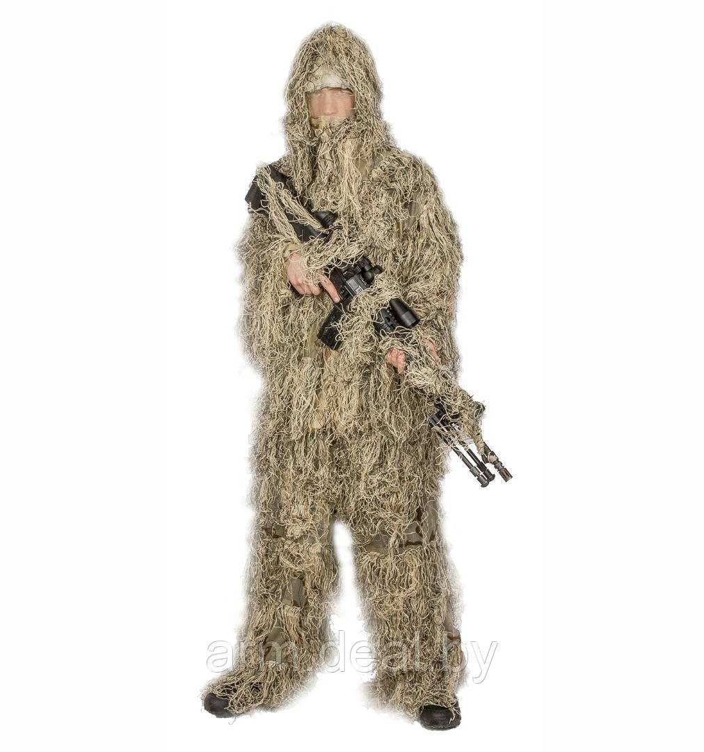 Костюм маскировочный 3D Ghillie