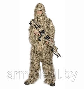 Костюм маскировочный 3D Ghillie