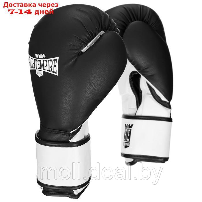 Перчатки боксёрские FIGHT EMPIRE, SPARTACUS, 12 унций - фото 1 - id-p214897993