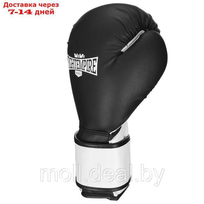 Перчатки боксёрские FIGHT EMPIRE, SPARTACUS, 12 унций - фото 2 - id-p214897993