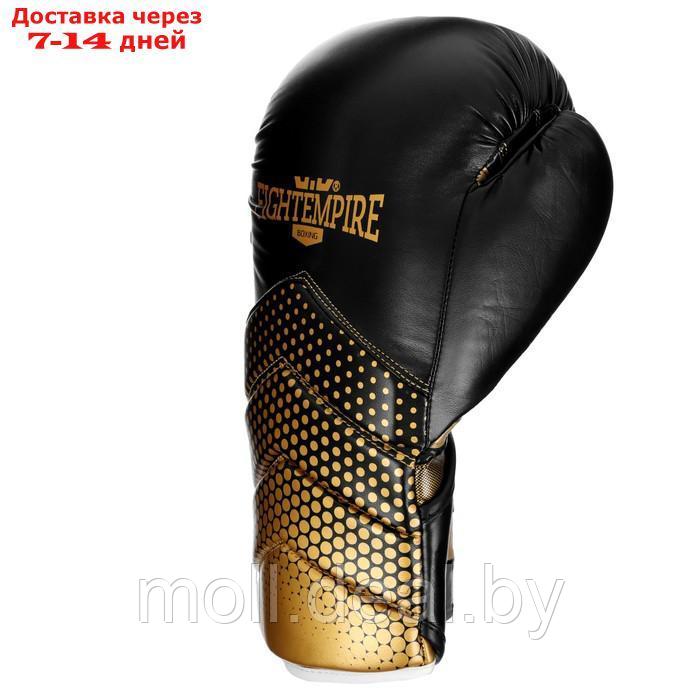 Перчатки боксерские FIGHT EMPIRE, CLINCH , 12 унций - фото 2 - id-p214897997