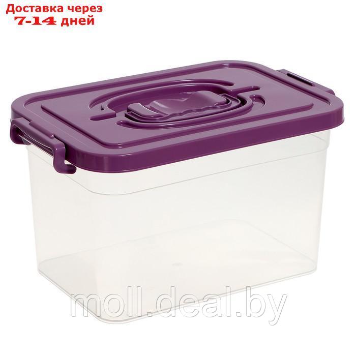 Контейнер для хранения с крышкой  6,5 л  цвет: фиолетовый