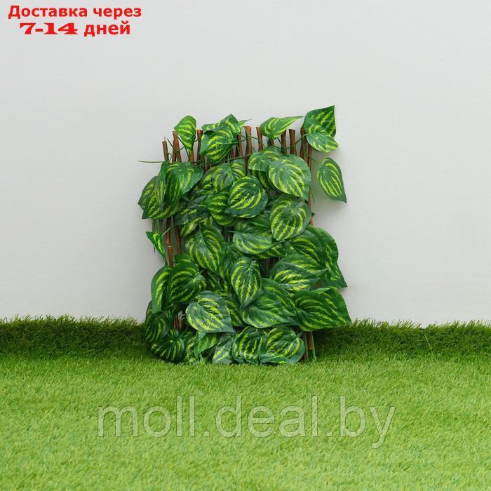 Ограждение декоративное, 110 × 40 см, "Лист осины", Greengo - фото 5 - id-p214901117