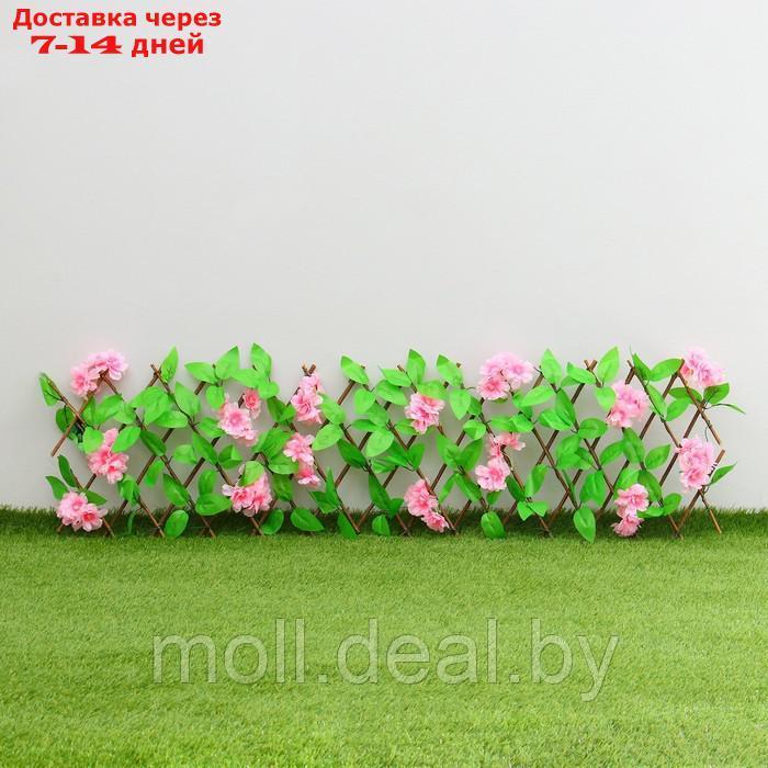Ограждение декоративное, 110 × 40 см, "Розовые цветы", Greengo - фото 1 - id-p214901118