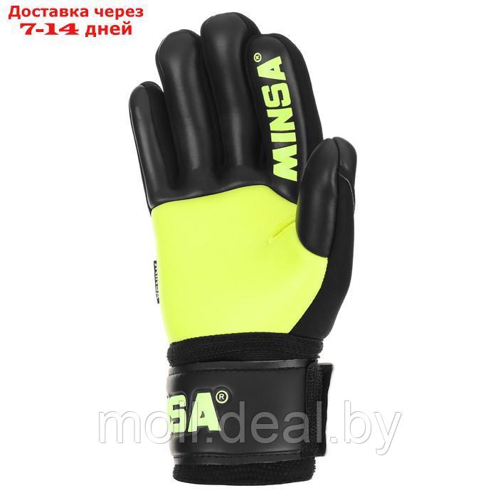 Вратарские перчатки Minsa GK352 Air PRO размер 10 - фото 2 - id-p214898044