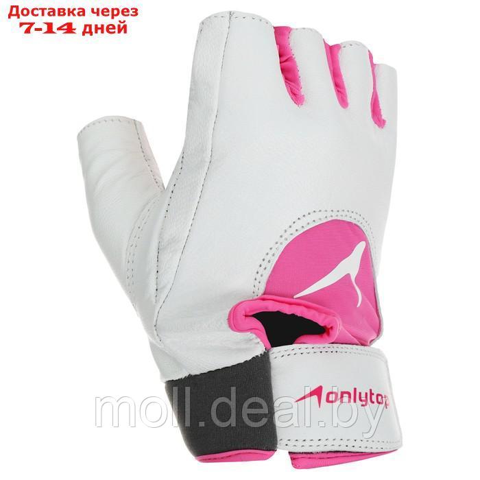 Спортивные перчатки Onlytop модель 9145 размер L - фото 1 - id-p214898047
