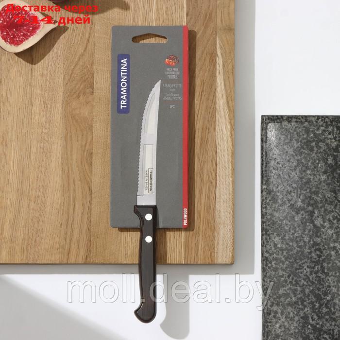 Нож кухонный для мяса Tramontina Polywood, лезвие 12,5 см - фото 4 - id-p214899051