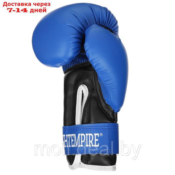 Перчатки боксёрские детские FIGHT EMPIRE, STAR STARDUST, 4 унции - фото 3 - id-p214898064