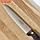 Нож кухонный для мяса Tramontina Polywood, лезвие 15 см, фото 2