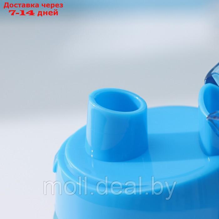 Бутылка для воды "Градиент" 500 мл, цвет голубой с фиолетовым - фото 5 - id-p214899098