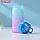 Бутылка для воды "Градиент" 500 мл, цвет голубой с фиолетовым, фото 7