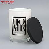 Свеча ароматическая "Home", Бай Байхэ, 8*10,5 см