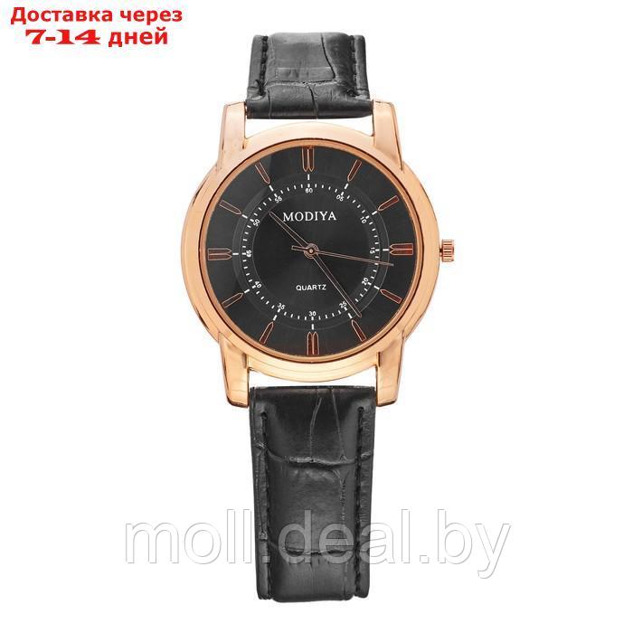 Часы наручные мужские, d-3.8 см, черный ремешок - фото 2 - id-p214900140