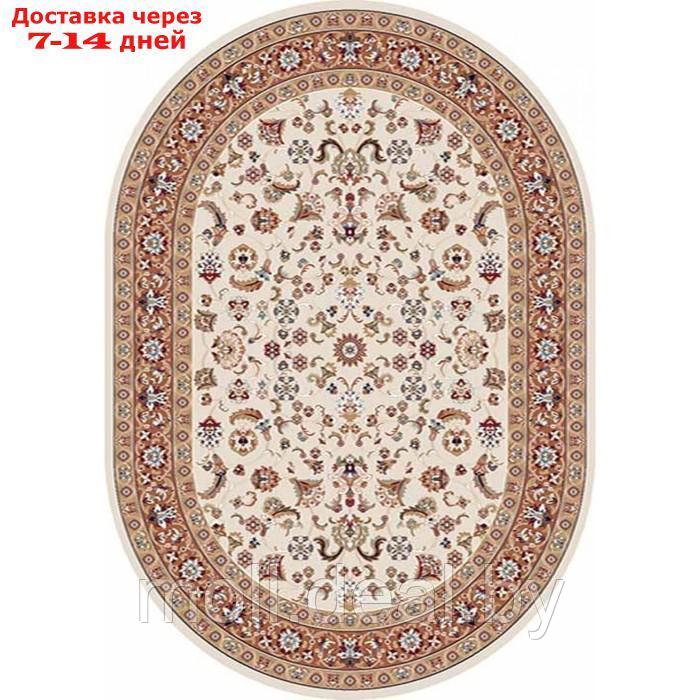 Ковёр овальный Shahreza d210, размер 200x285 см, цвет cream-terra 2 - фото 1 - id-p214892556