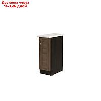 Шкаф напольный Кира 300х600 850 с 1 дверцей венге/Квадро шимо темный/малага