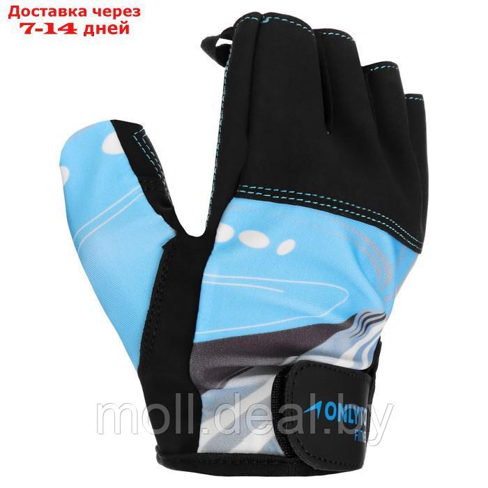 Спортивные перчатки Onlytop модель 9128-1 размер XS - фото 1 - id-p214899202