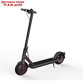 Электросамокат Xiaomi Electric Scooter 4 Pro (BHR5398GL), 10", 25 км/ч, 55 км, 12400 мАч