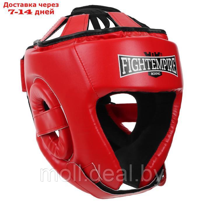 Шлем боксёрский FIGHT EMPIRE, AMATEUR, р. S, цвет красный