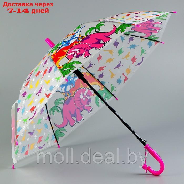 Детский зонт "Дракоши" 84х8467 см - фото 2 - id-p214901323