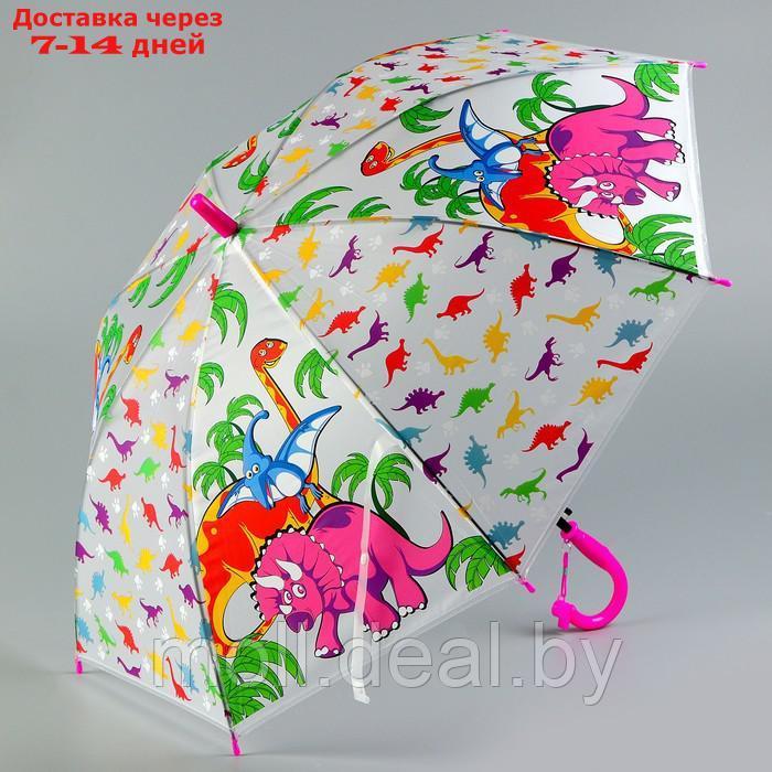 Детский зонт "Дракоши" 84х8467 см - фото 3 - id-p214901323