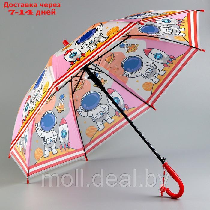Детский зонт "Космонавтики" 84х84х67 см - фото 2 - id-p214901326