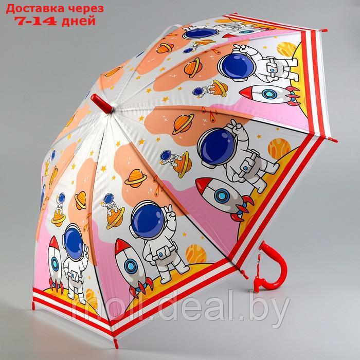 Детский зонт "Космонавтики" 84х84х67 см - фото 3 - id-p214901326