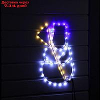 Светодиодная фигура "Снеговик", 48 × 52 см, дюралайт, 60 LED, 220 В, свечение белое/тёплое белое/синее