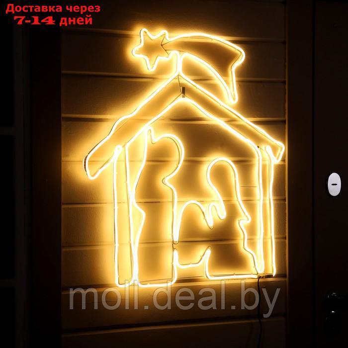 Неоновая фигура "Рождественский вертеп", 85 × 75 см, 896 LED, 220 В, свечение тёплое белое - фото 1 - id-p214900269