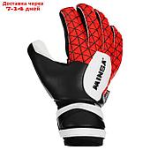 Вратарские перчатки Minsa GK355 Artho-fix размер 10