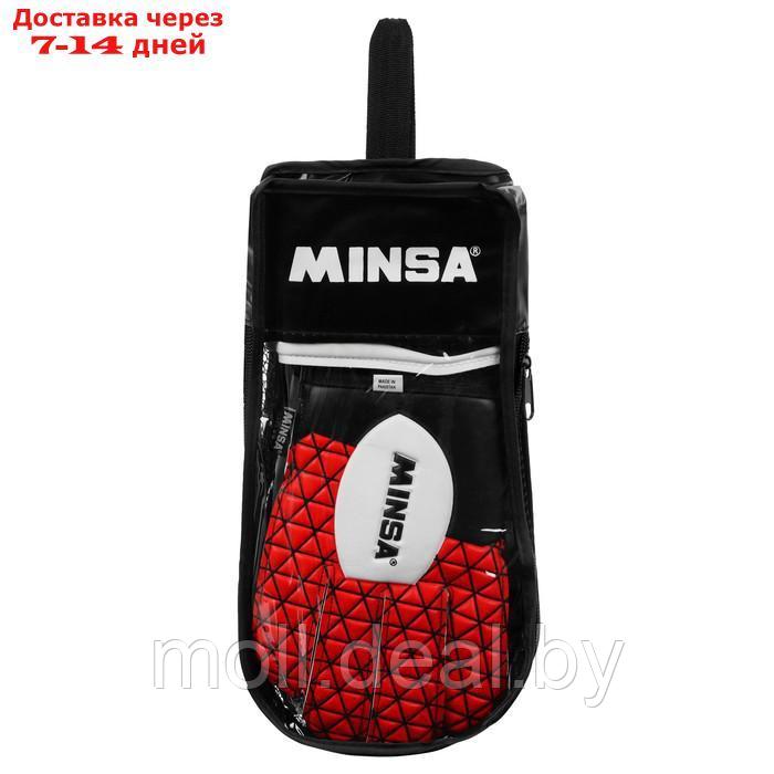 Вратарские перчатки Minsa GK355 Artho-fix размер 10 - фото 3 - id-p214899274