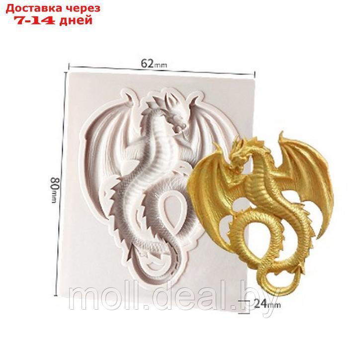 Форма силиконовая для эпоксидной смолы "Летающий дракон", размер изделия 6,7*5,2*4 см - фото 1 - id-p214898284