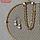 Органайзер настенный сетка "Овал" 11 крючков, 30*16см, цвет золотой, фото 2