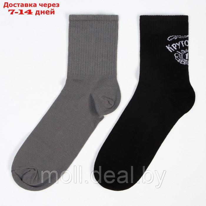 Набор подарочный "Real Man" плед, носки (2 пары), термостакан - фото 8 - id-p214901462