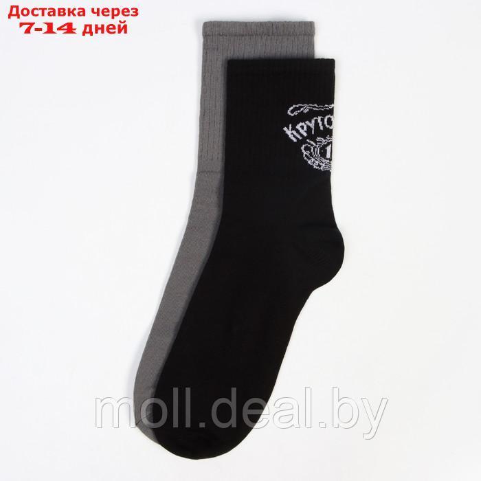 Набор подарочный "Real Man" плед, носки (2 пары), термостакан - фото 9 - id-p214901462