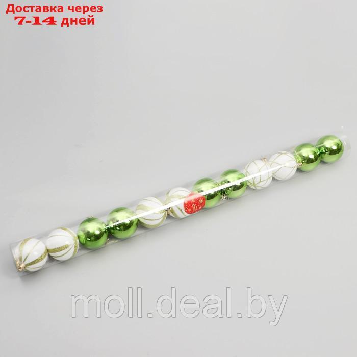 Набор шаров пластик d-6 см, 12 шт "Агнет" волны, бело-зелёный - фото 2 - id-p214901468