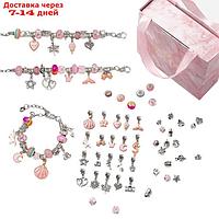 Набор для создания браслетов "Подарок для девочек", нежность, 63 предмета, розовый