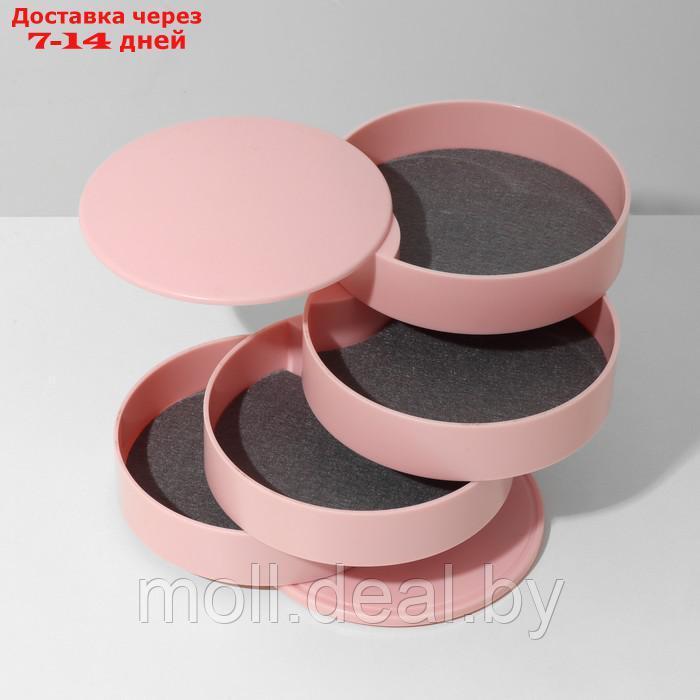 Подставка универсальная "Шкатулка" круглая, 3 секции, 11*11,8 см, цвет розовый - фото 2 - id-p214899436