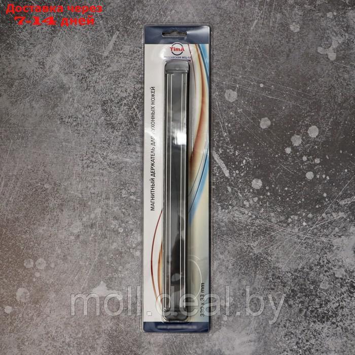 Держатель для ножей магнитный 33x3,3 см - фото 7 - id-p214900438