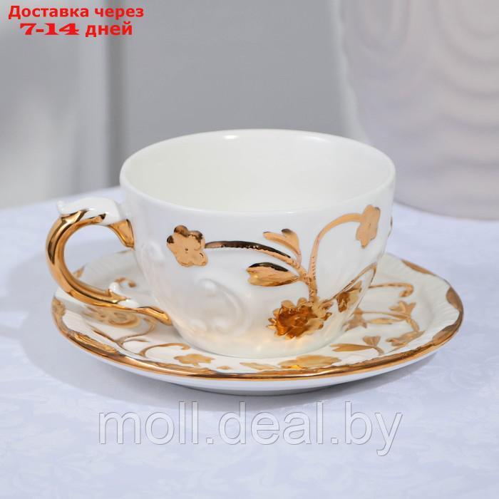 Чайная пара фарфоровая "Соната", чашка 200 мл, блюдце 16 см - фото 1 - id-p214900441