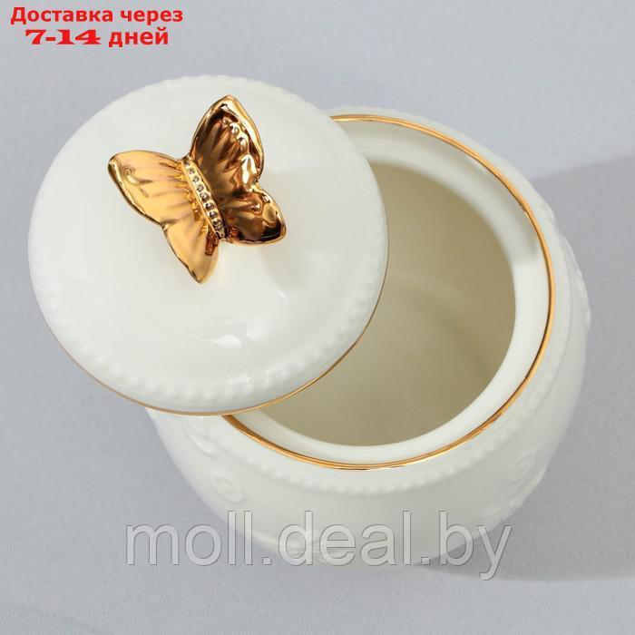 Сервиз фарфоровый чайный "Магдалена", 22 предмета - фото 6 - id-p214900480