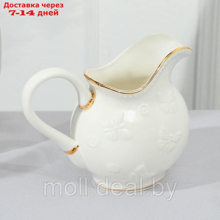 Сервиз фарфоровый чайный "Магдалена", 22 предмета - фото 7 - id-p214900480