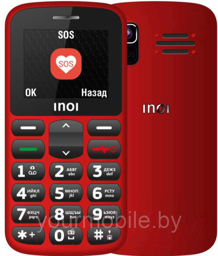 Мобильный телефон Inoi 107B (бабушкофон с кнопкой SOS) Красный - фото 1 - id-p214931241