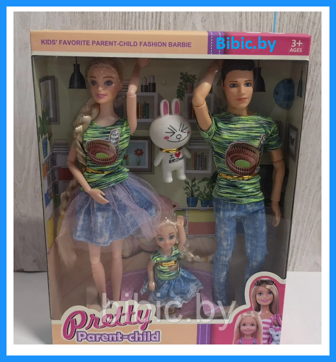Кукла Барби с Кеном и детьми, детский игровой набор кукол Barbie Ken для девочек с аксессуарами, набор семья