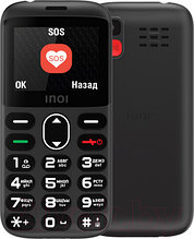 Мобильный телефон Inoi 118B (бабушкофон с хорошей батареей и док-станцией)