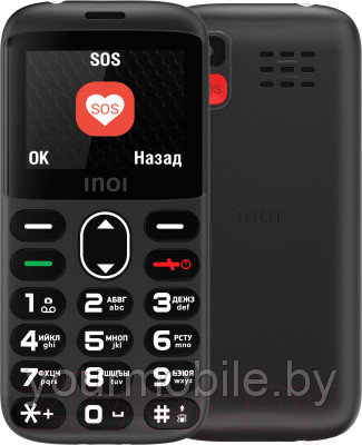 Мобильный телефон Inoi 118B (бабушкофон с хорошей батареей и док-станцией) - фото 1 - id-p214931312