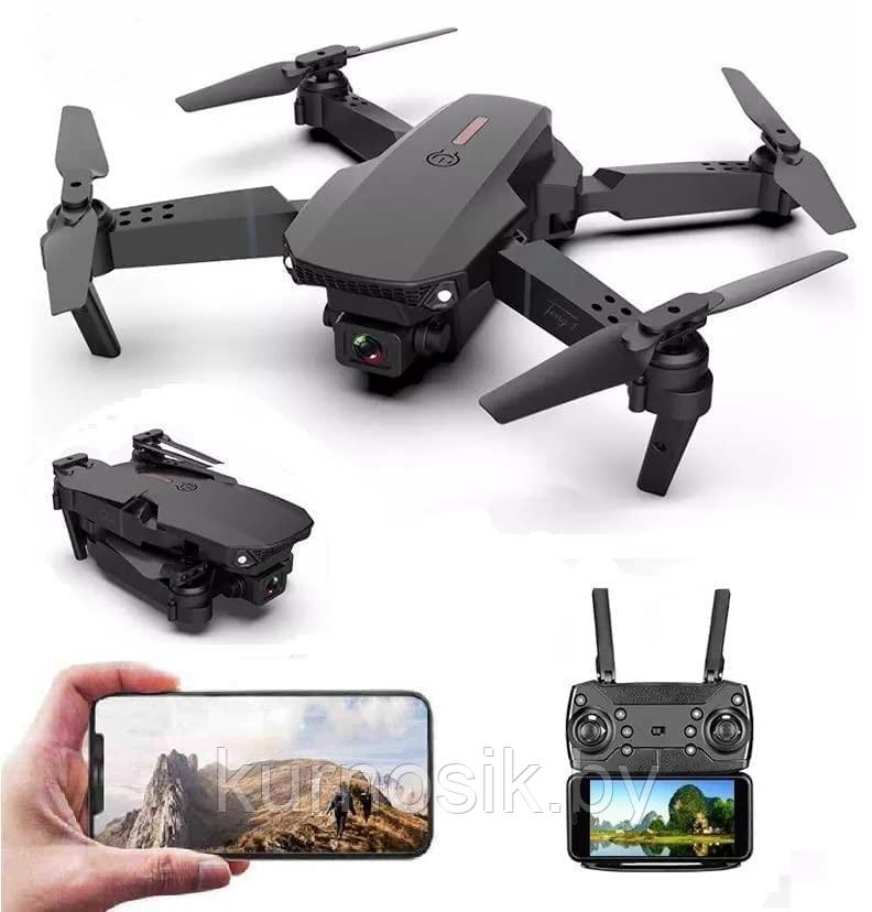 DM97 Drone HD ID 214931244 110 Deal.by
