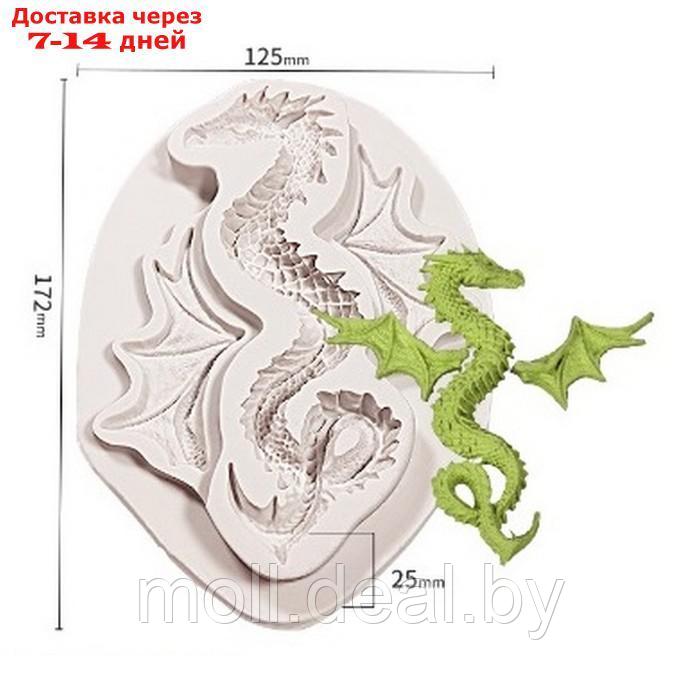 Форма силиконовая для эпоксидной смолы "Большой дракон", 15,2 × 5,2 × 1,5 см - фото 1 - id-p214900738