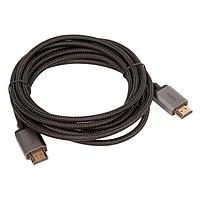 Адаптер US03 HDMI 2.0 Male to Male 4K HD data cable(L=3M)черный