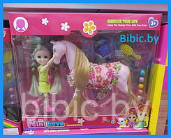 Детский игровой набор кукол Nini Love, пупс с лошадкой и аксессуарами, 55816 кукла с пони, игрушка для девочек