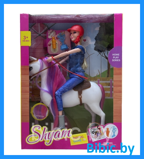 Детский игровой набор кукол Барби, Barbie с лошадкой и аксессуарами, LY633B кукла с пони, игрушка для девочек